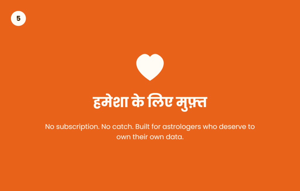 Database expert building a mobile astrology app, database-to-phone illustration